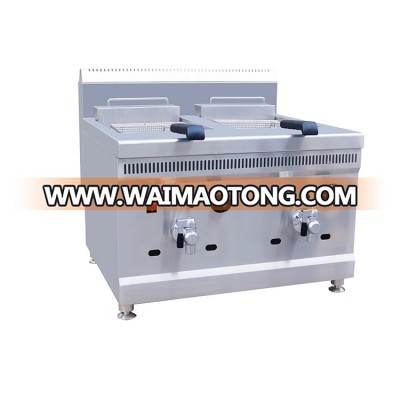 Gas double basket deep fryer 2-Tank 2-Basket Gas Fryer