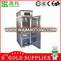 Shentop STPY-D18 Frozen fermentation tank with 18 baking pan The microcomputer control ofproofing fermentation box