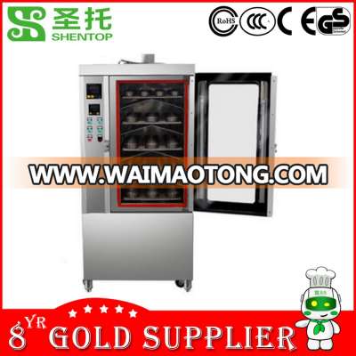 Shentop STPAN-G05 Commercial water evaporation cake stove Steamed steamed bread steaming oven machine 5 disc machine