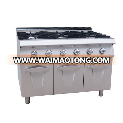 6 burners gas cooking range gas stove for kitchen equipment