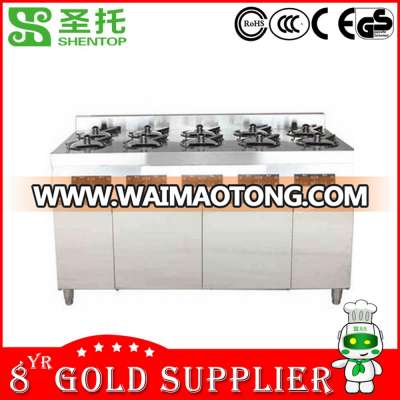 Shentop BST-A10X Baozaifan cooking range machine Stainless Steel ClayPot electric equipment machine With Cabinet