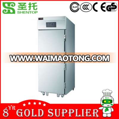 Shentop STPY-DS32 Full automatic fermentation machine with 32 baking pan